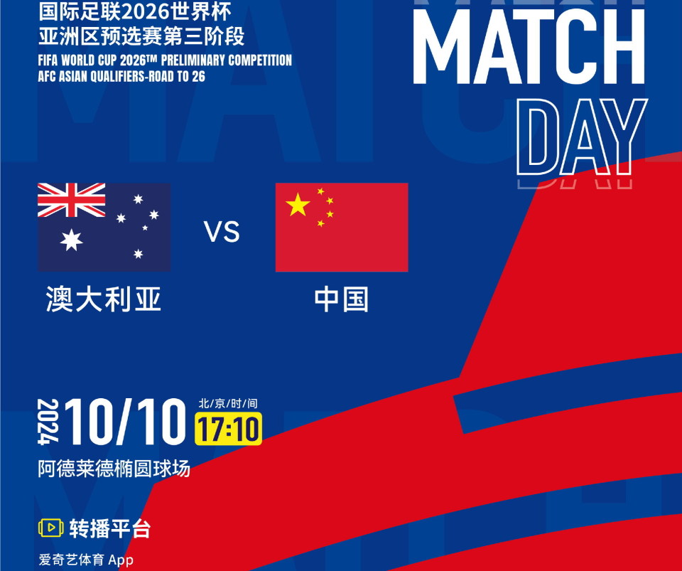 2024澳门特马今晚开什么10月3日{