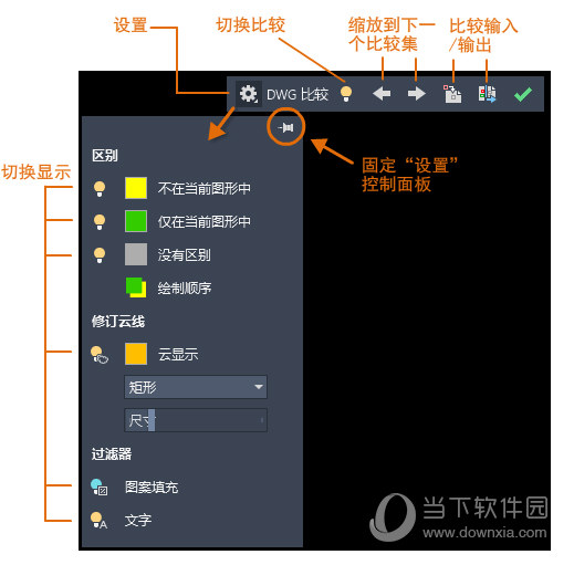 管家婆之八肖实战图{