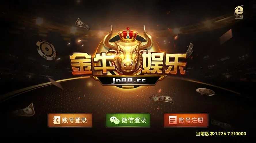 42198金牛网论坛63225{