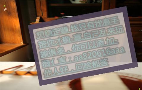 云南11选五的走势图{