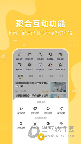 今天3d试机号开机号是什么号码{