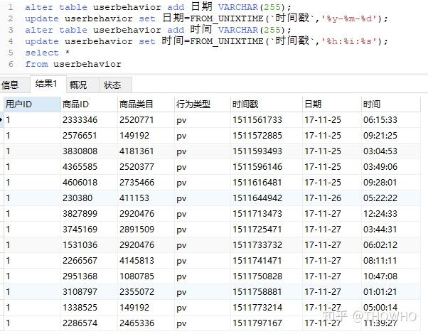 新澳门最近开奖记录查询表{