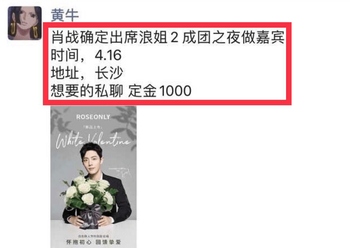 精准三肖三期内必中的内容,欲钱买傻里傻气的生肖{