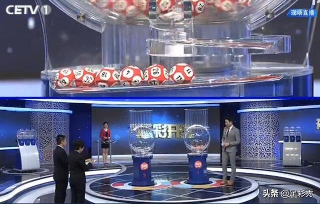 福彩3d开机号试机号开奖号三十期双色球byb{
