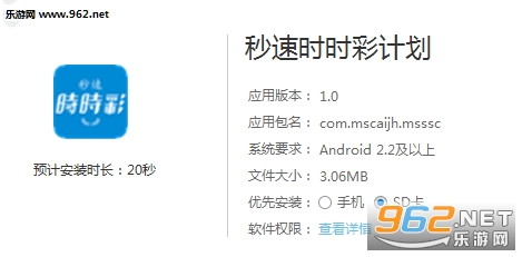 香港历史开奖记录查询香{