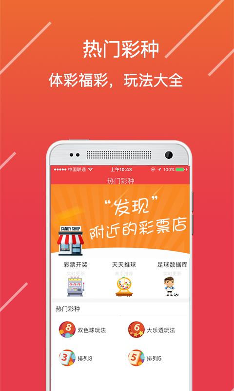 118论坛118图库新一{