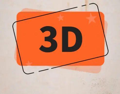 3d开奖在线直播现场{
