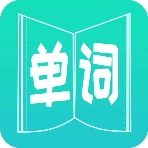 澳门天天彩大全资料免费下载四下象{