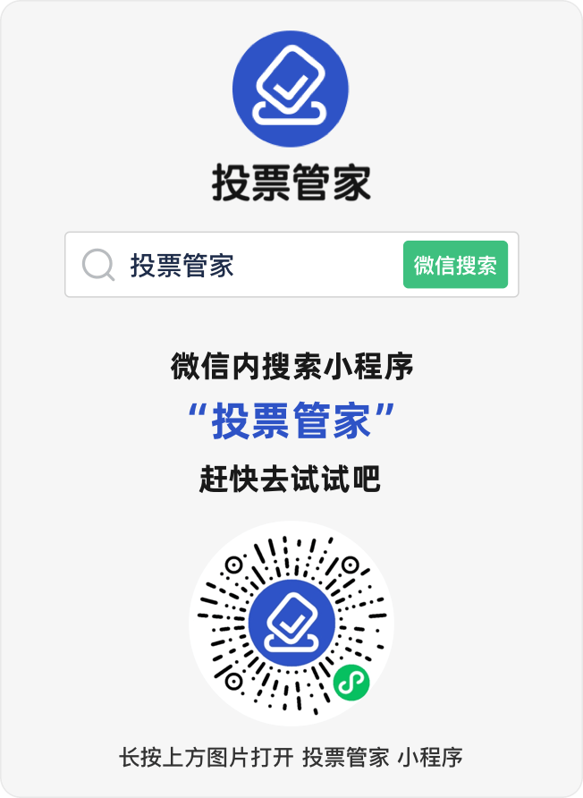 管家一码一肖一码最准{