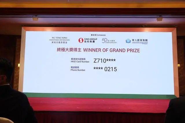 香港码今晚开奖结果查询799788{