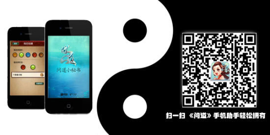 澳门开奖现场开奖直播软件下载安装手机版{