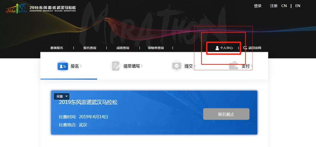 2019今晚特马开多少号结果{