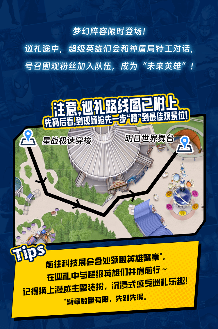 香港赛马会精选资料大全使用方法{