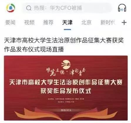 118kjcom开奖结果现场直播1018{