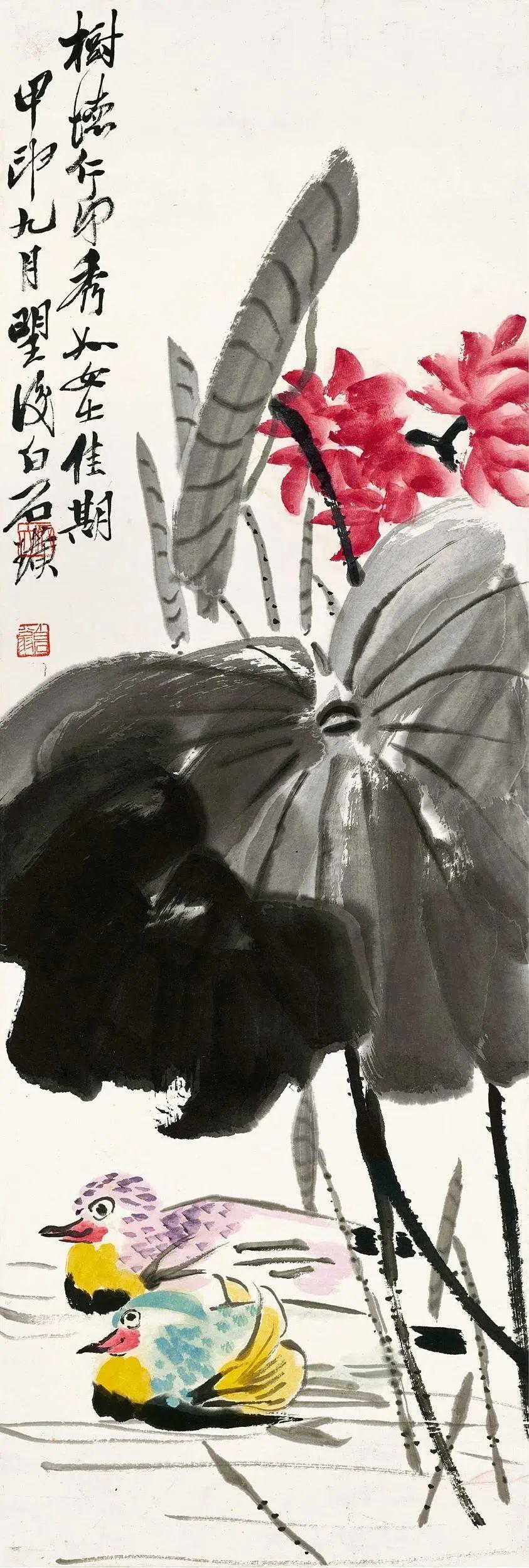 精选二四六天天彩头挂牌{