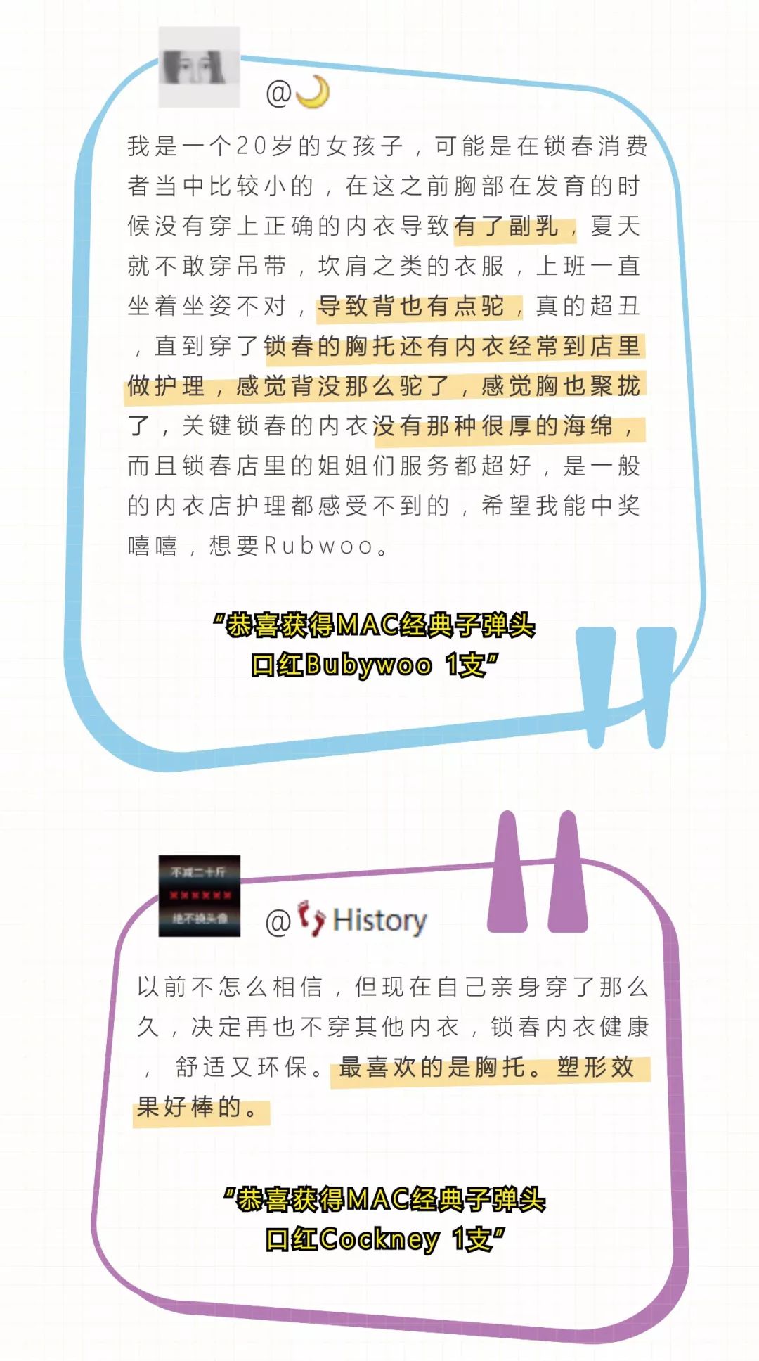 小青年权威心水论开奖{