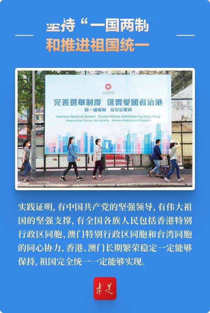 新澳天天开奖资料大全三中三新澳门开奖结杲{