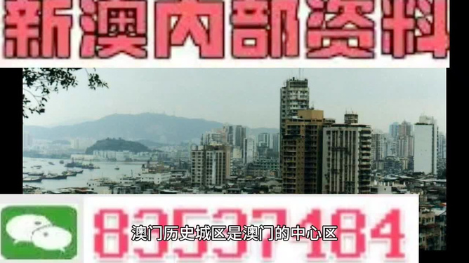 澳门三肖三码精准100%小马哥{