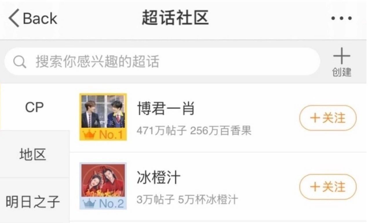 澳门一码一肖一恃一中347期,国家论坛,濠江轮胎{