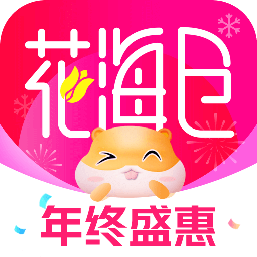 118彩色厍图印刷图库应用介绍{