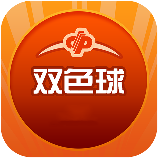 2018香港历史开奖记录开奖结果{