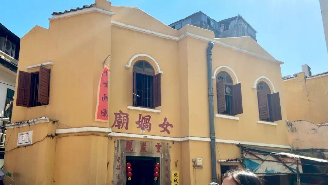 澳门女娲庙游玩攻略一日游{