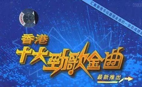 香港今期开奖结果号码现场直播z105333{