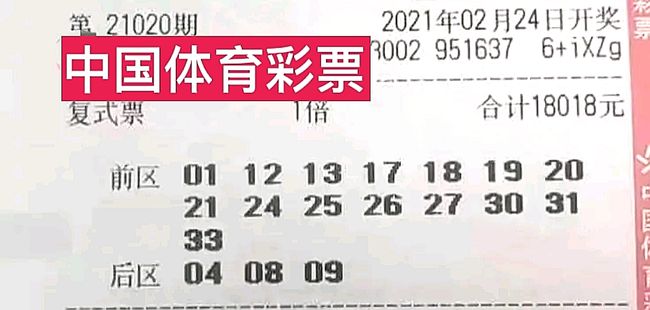 香港码今晚开奖结果查询最快{