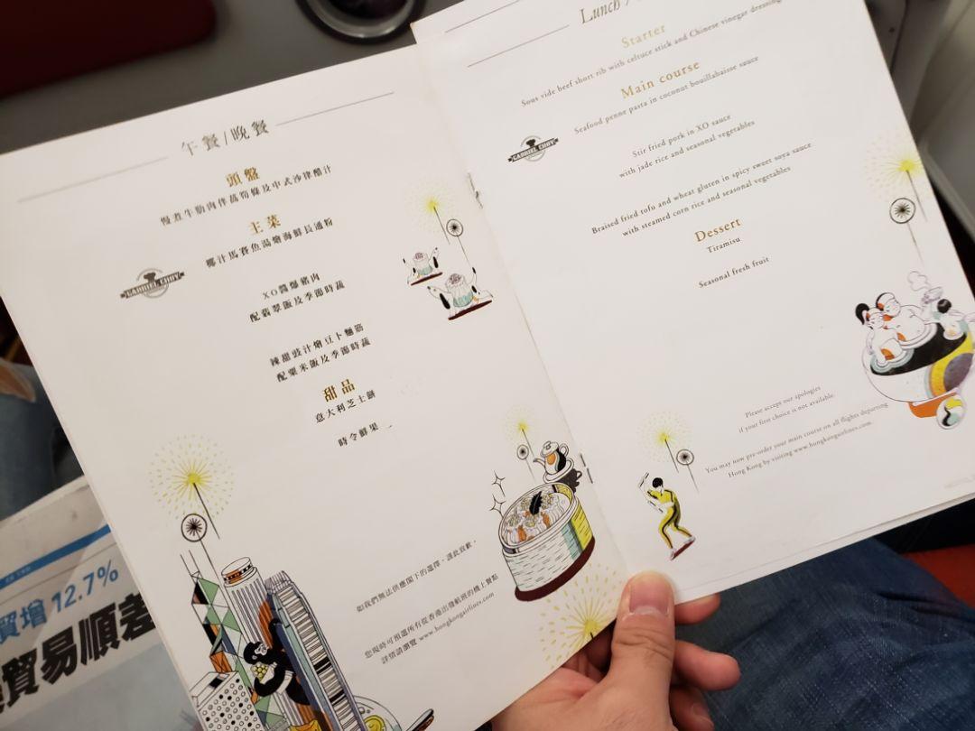 香港近15期历史开奖记录查询表{