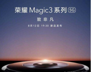 手机看香港最快开奖结果直播可以看吗安全吗{