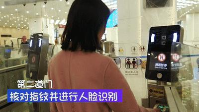 澳门内部资料和公开资料{