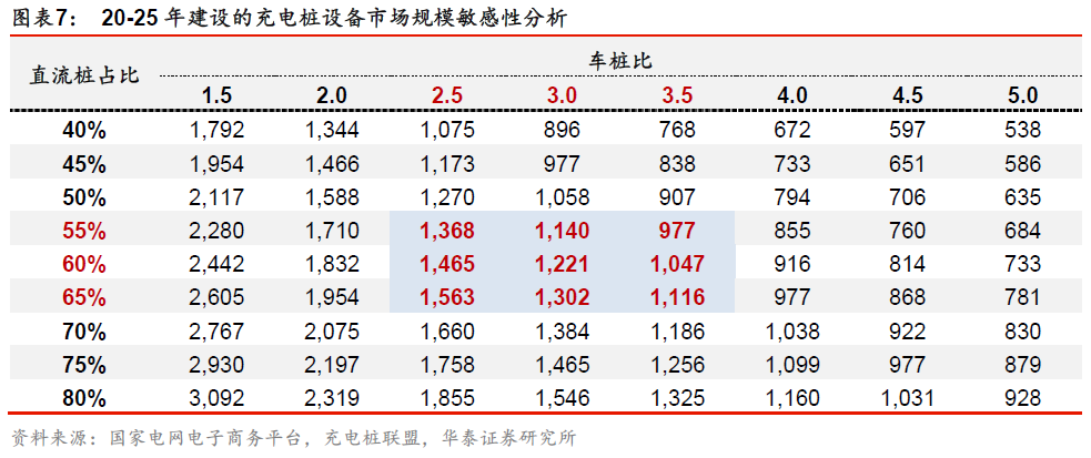 铁算算盘玄机网248383{