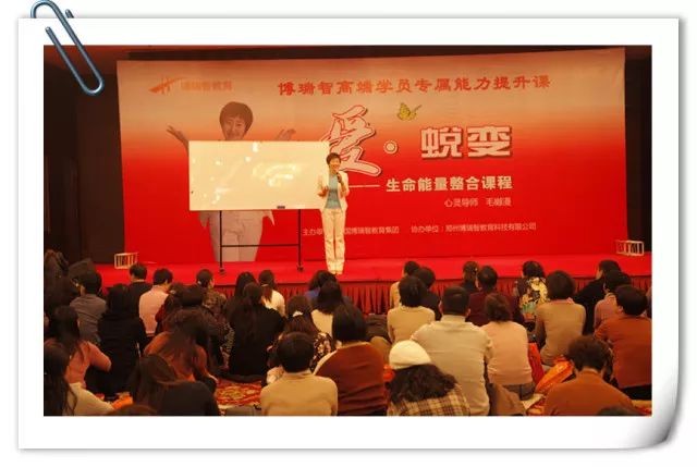 喜博会是做什么的{