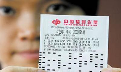 手机最快开奖结果查询{