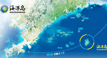 大洋岛在哪里{
