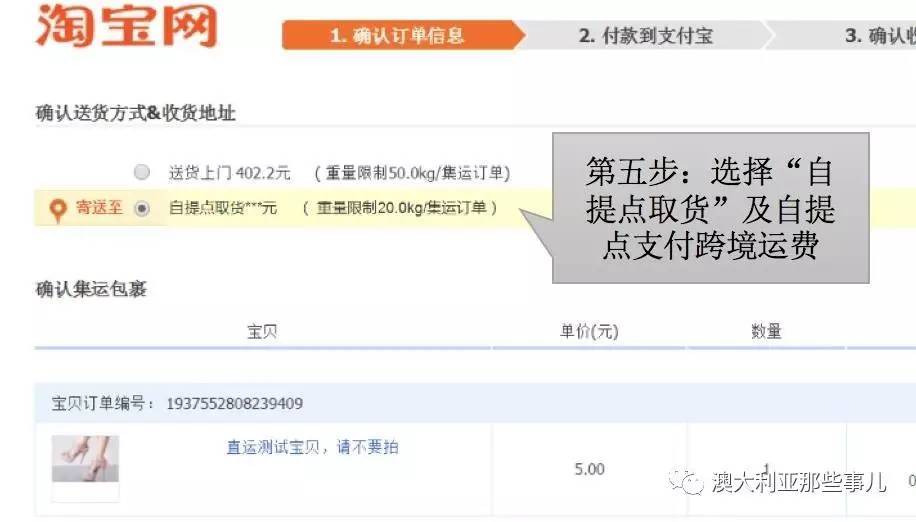 新澳现场开奖结果查询今天最新消息视频{