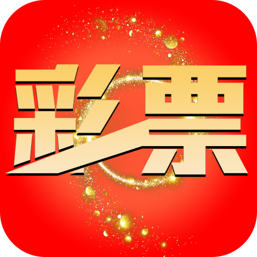 管家婆免费开奖大全宜宾富{