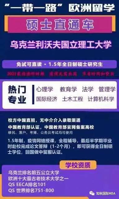 澳门管家婆100%精准{