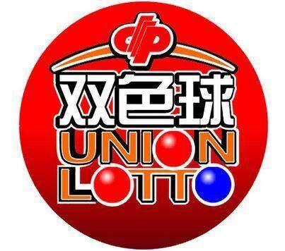 香港今期开奖结果什么号码是多少{