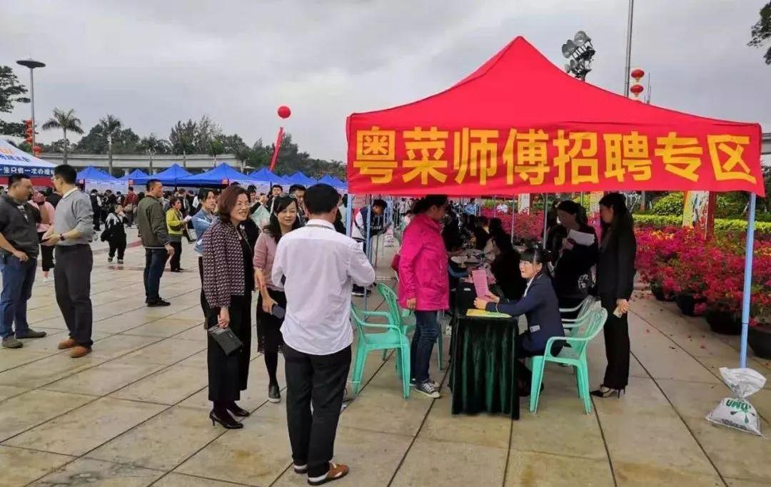 中华心水万人论坛{