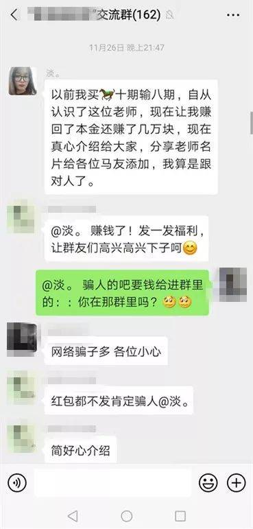 黄大仙论坛六肖中特{