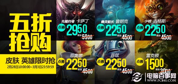 新奥天天资料大全{