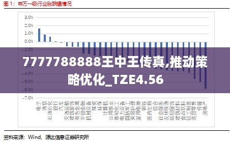 王中王493333中特一网 小说 m.4rbygyw.icu{