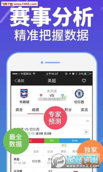 246天天天彩天好彩 944cc图文资讯大全{