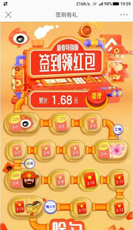 澳门天天彩期期精准十二生肖{
