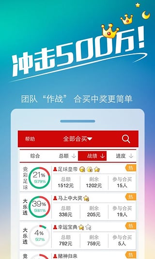 今期澳门特马开奖号码多少{