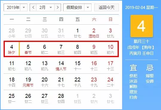 正版免费全年资料大全2019年 192.168.0.1{