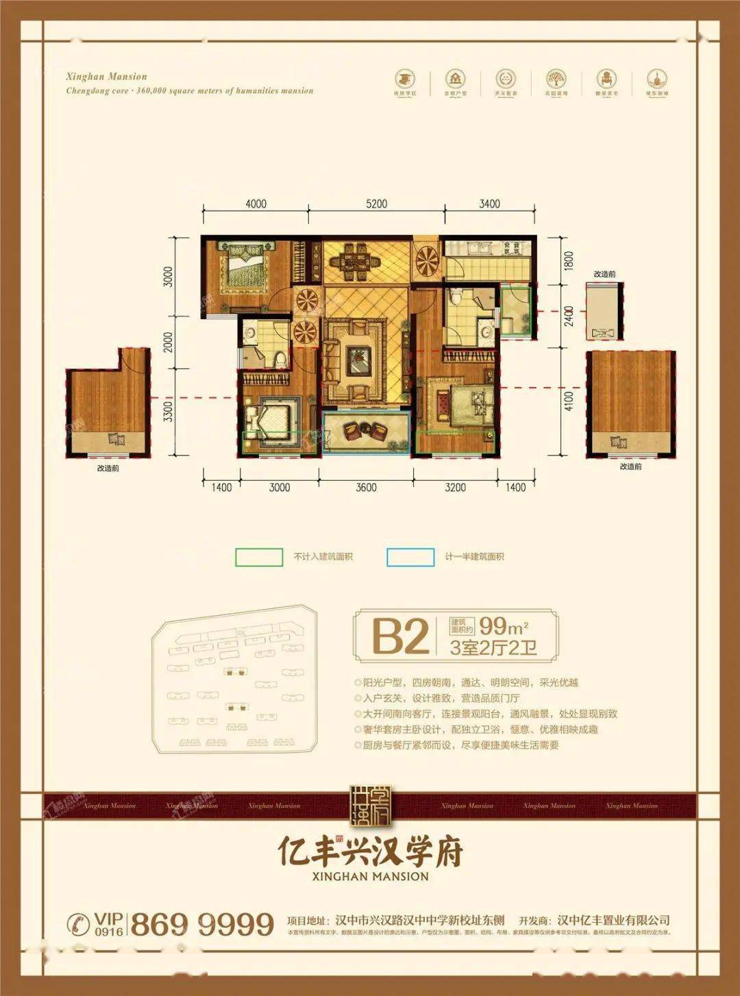 探索香港新纪元—免费观看20年最新资料看2021香港免费资料{