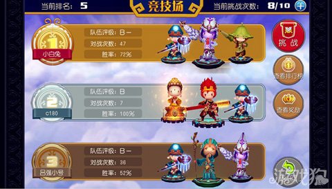 齐天大圣3D图，重塑神话的立体魅力齐天大圣3d图档{