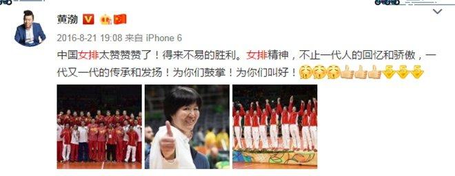 热血激战，女排今日赛场直播cctv5 女排今天比赛直播{